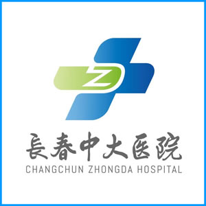朔州市|长春中大医院