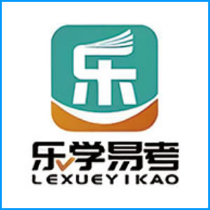 朔州市|乐学易考