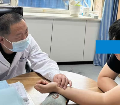 朔州市|长春中医王兆国 别让难言困扰，偷走你的幸福！