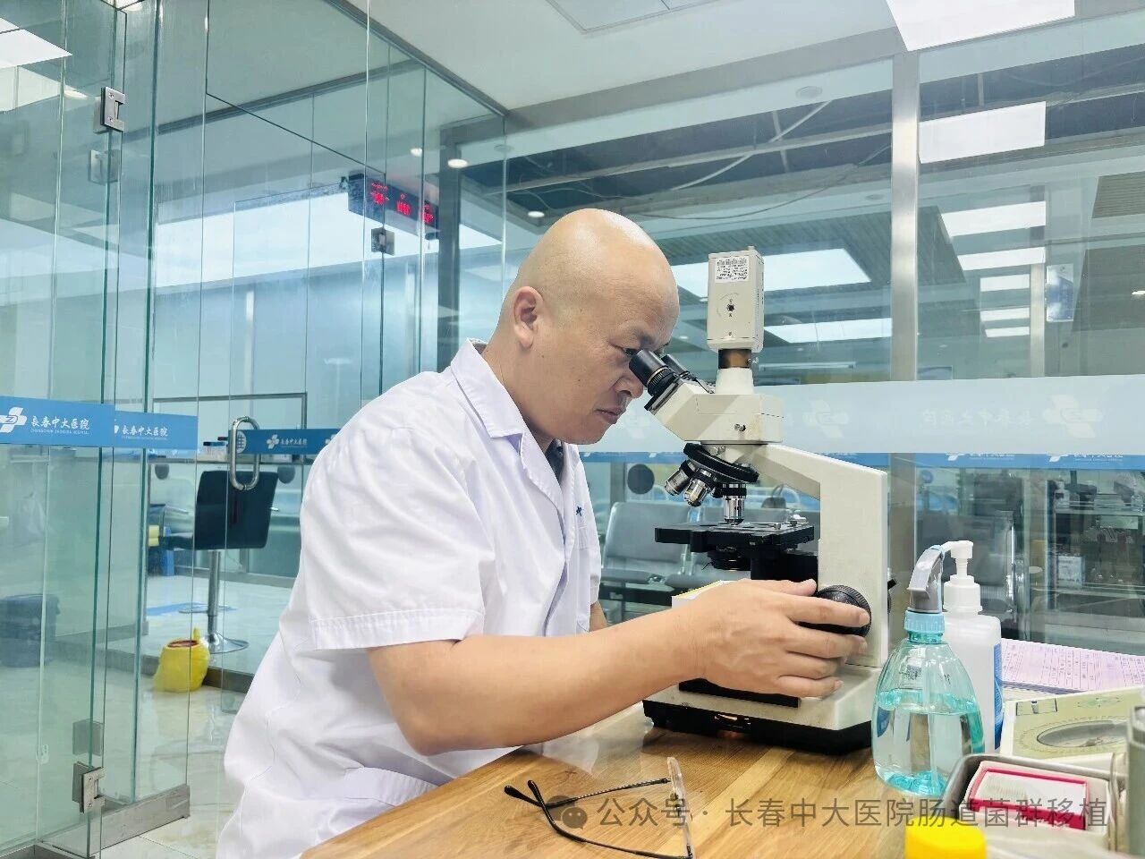 朔州市|高朋磊医师：左手男科临床，右手肠道菌群移植深入研究